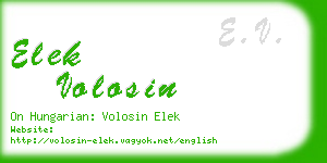 elek volosin business card